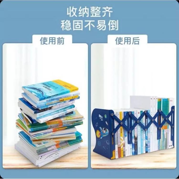 استند نگهدارنده و نظم دهنده کتاب