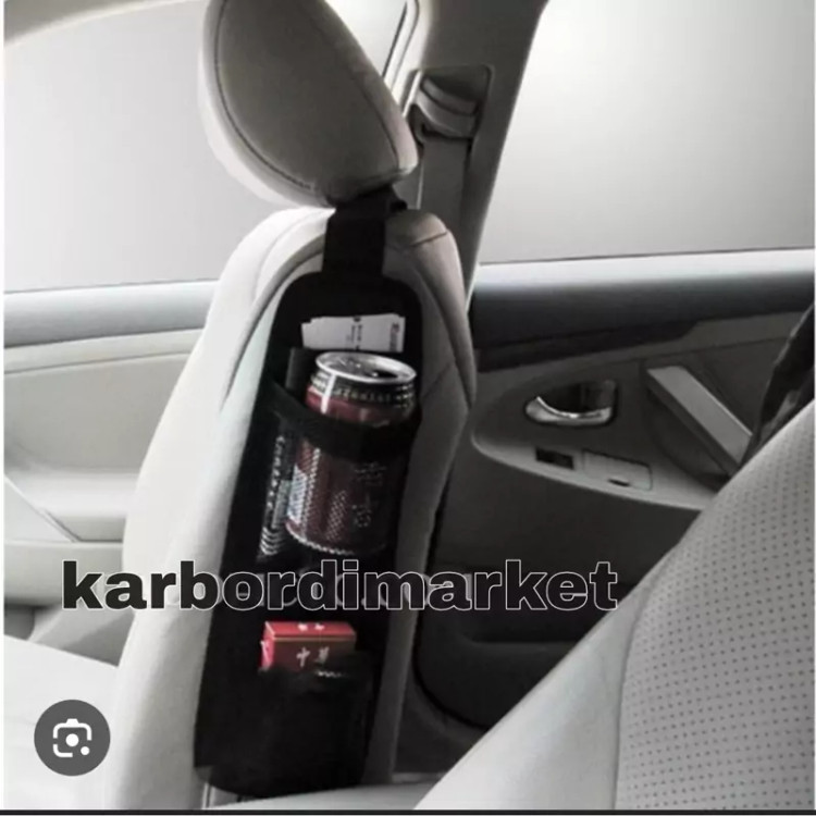 نظم دهنده کنار صندلی خودرو ارگانایزر بغل صندلی خودرو نظم دهنده خودرو