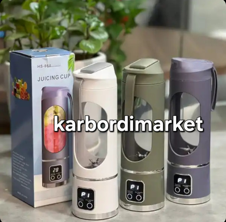 شیکر مخلوط کن شارژی HS-860 حجم 0.450 لیتر