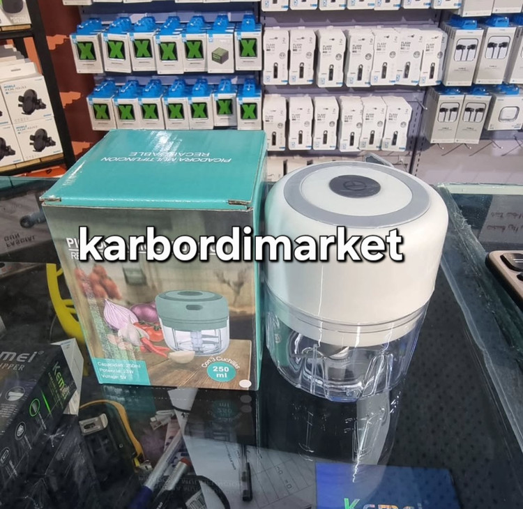 مینی خردکن شارژی PICADORA گنجایش ۲۵۰ میلی لیتر