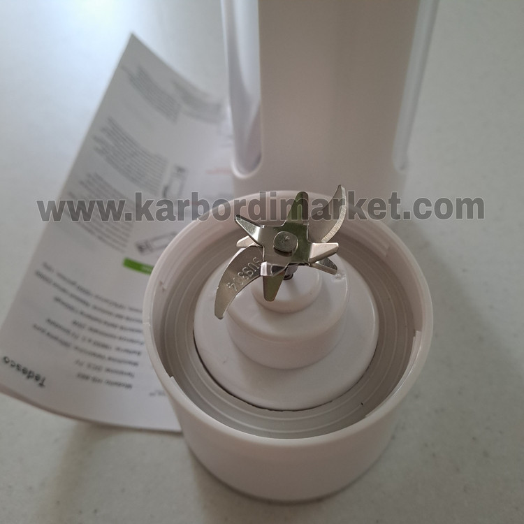 شیکر مخلوط کن شارژی HS-860 حجم 0.450 لیتر