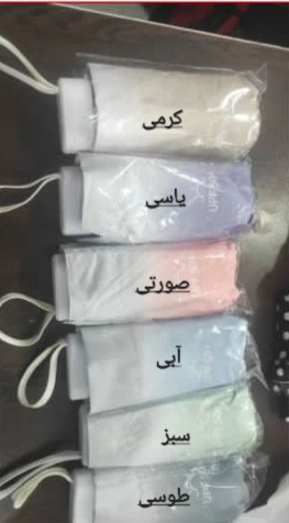 چتر تاشو جیبی UPF50 آفتابی و بارانی کیفیت A++