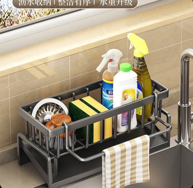 جا اسکاجی وارداتی طرح IKEA با سینی شیبدار